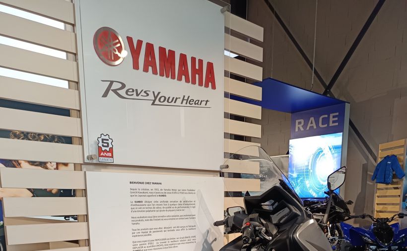 YAMAHA XP T-MAX 530 3