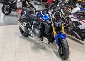 BMW R 1250 - 2023