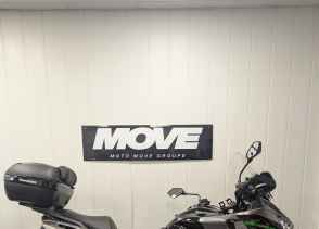 KAWASAKI Versys 1100 S - 2025