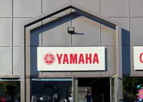 YAMAHA XTZ TENERE 700 - 2025