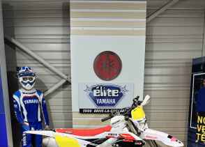 YAMAHA WR450F - 2025