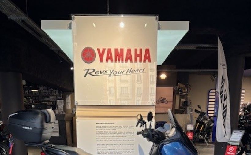 YAMAHA NMAX 125 0