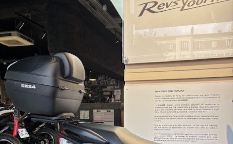 YAMAHA NMAX 125 2