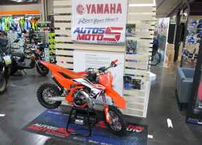 KTM 65 SX 2025 - 2025