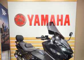 YAMAHA XP T-MAX 560 TECH MAX - 2024
