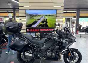 KAWASAKI VERSYS 1000 - 2020