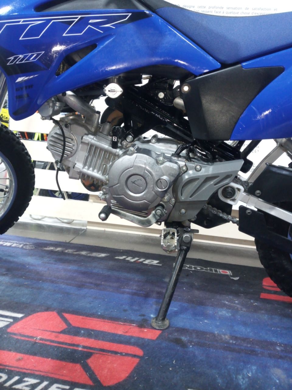 YAMAHA 110 TTRE 3