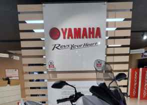 YAMAHA XMAX 125 - 2021