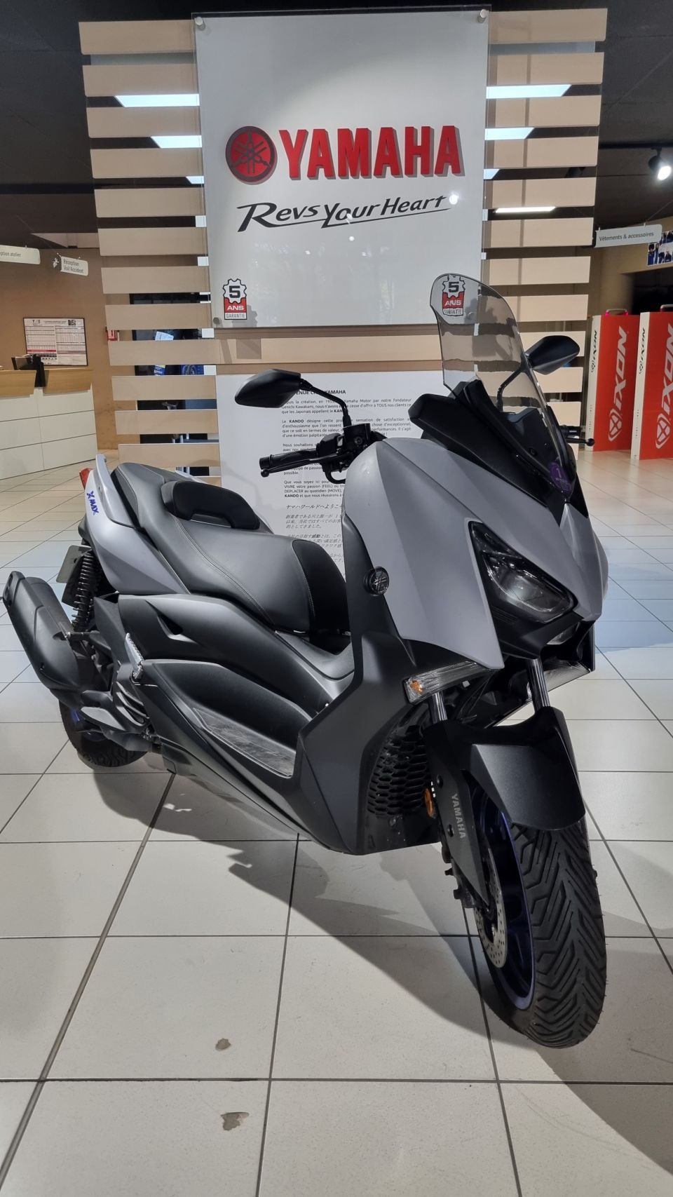 YAMAHA XMAX 125 0