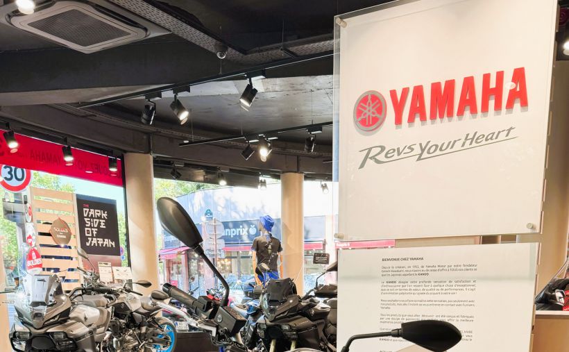 YAMAHA MT-07 Y-AMT 1