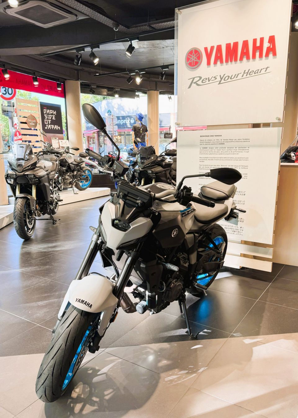 YAMAHA MT-07 Y-AMT 1