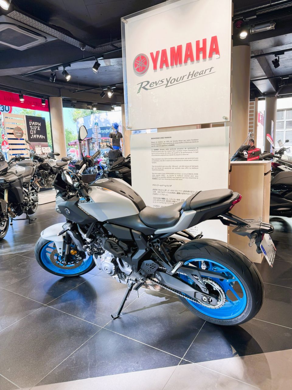 YAMAHA MT-07 Y-AMT 5
