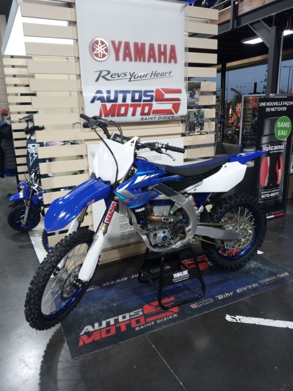 YAMAHA 450 YZF 2020 0