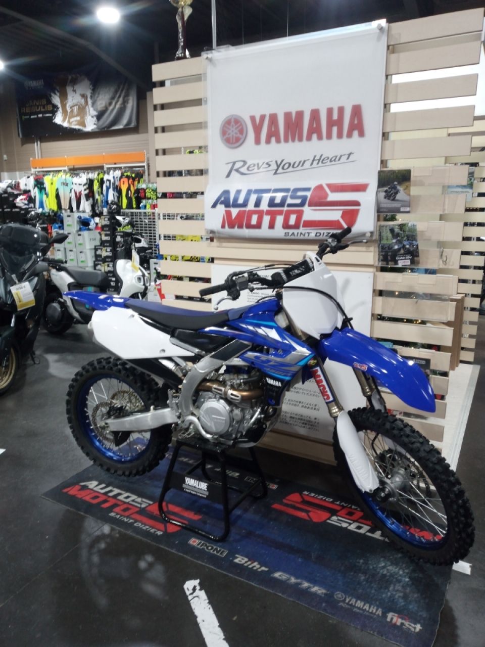 YAMAHA 450 YZF 2020 1