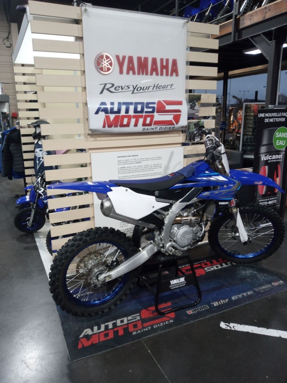 YAMAHA 450 YZF 2020 2
