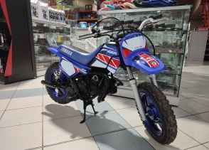 YAMAHA PW50 - 2020