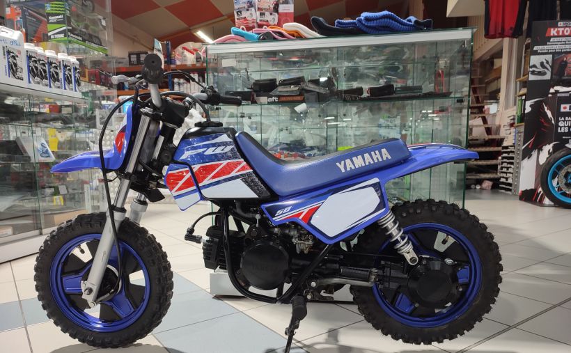 YAMAHA PW50 36