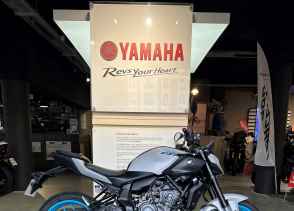 YAMAHA MT-07 - 2025