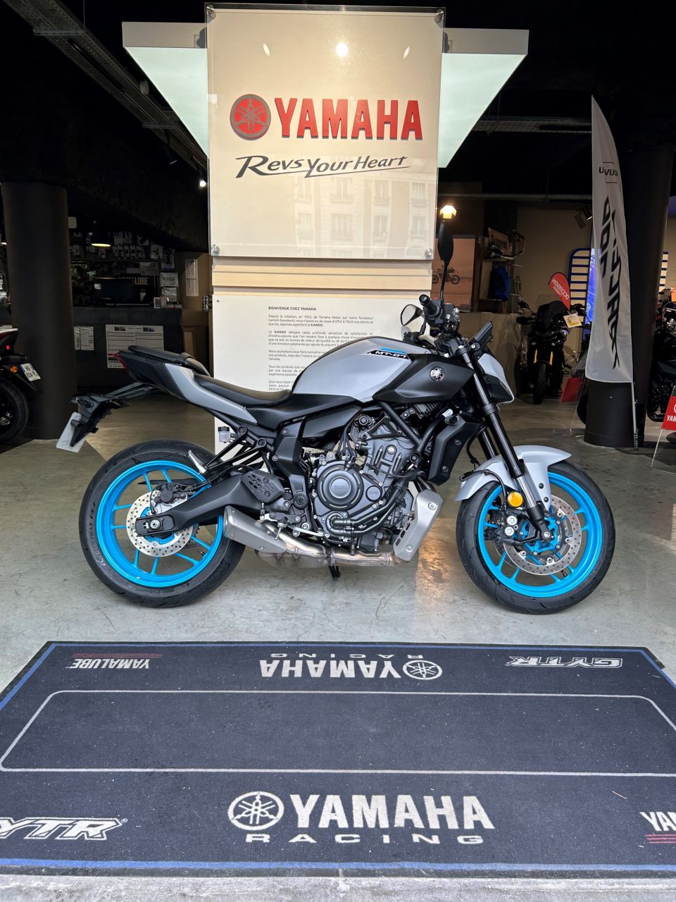 YAMAHA MT-07 0