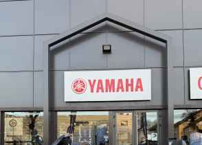 YAMAHA XP T-MAX 560 TECH MAX - 2023