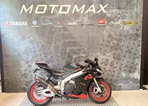 APRILIA RSV4 1100 RR - 2023