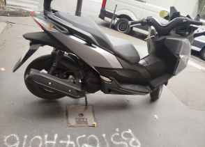 HONDA NSS FORZA 125 - 2016