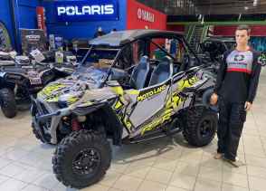 POLARIS RZR Trail S 1000 - 2022