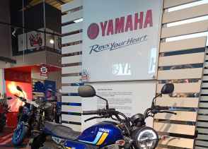 YAMAHA XSR 125 - 2024