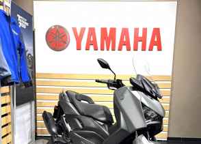 YAMAHA XMAX 125 - 2025
