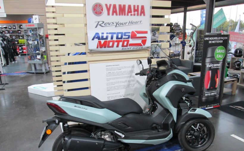 YAMAHA 300 TRCITY 3