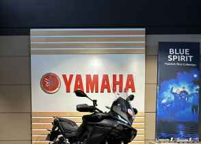YAMAHA TRACER 9 GT Y-AMT - 2025