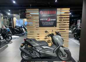 YAMAHA XMAX 125 - 2025