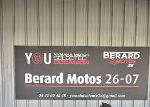 YAMAHA YZF-R 125 - 2025