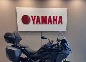 YAMAHA TRACER 9 GT Y-AMT - 2025