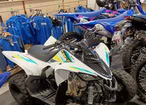 YAMAHA YFM 90 RAPTOR - 2024