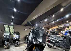YAMAHA XP T-MAX 560 TECH MAX - 2020