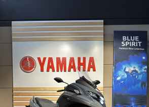 YAMAHA TRICITY 300 - 2025