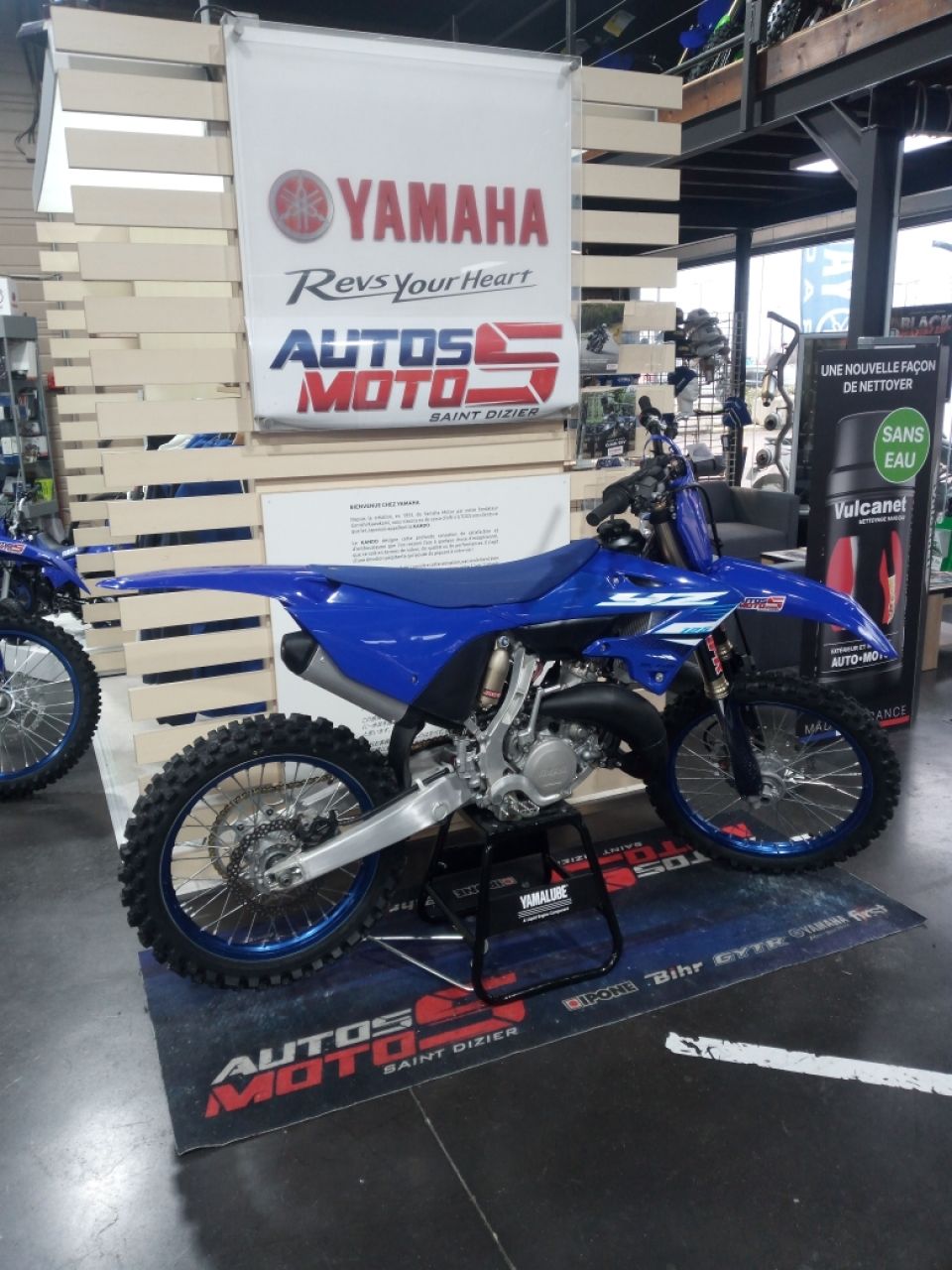 YAMAHA 125 YZ 2025 1