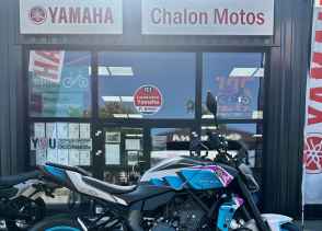 YAMAHA MT-07 35KW - 2025