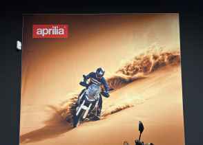 APRILIA TUONO 1100 V4 FACTORY - 2024