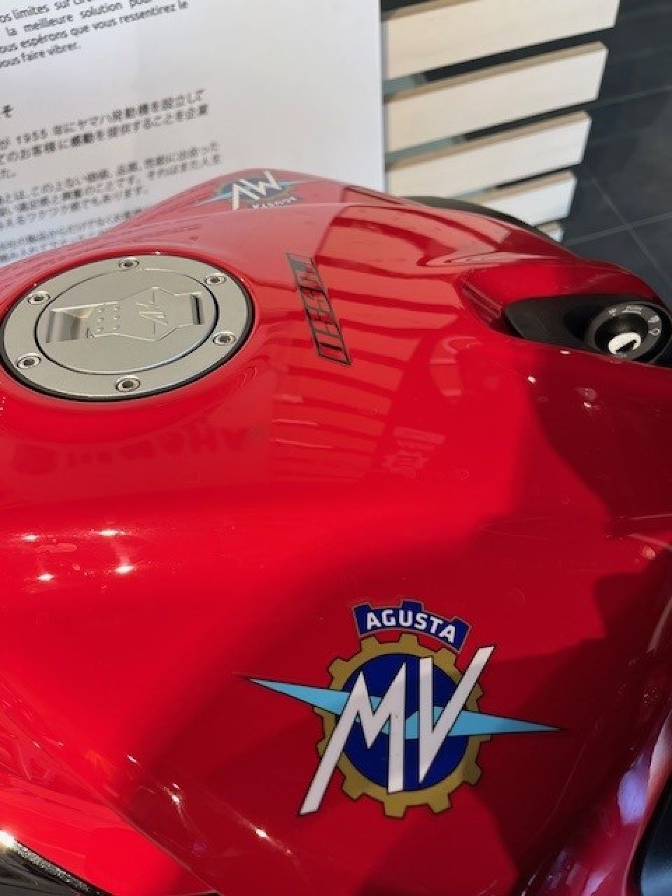 MV AGUSTA BRUTALE 800 4