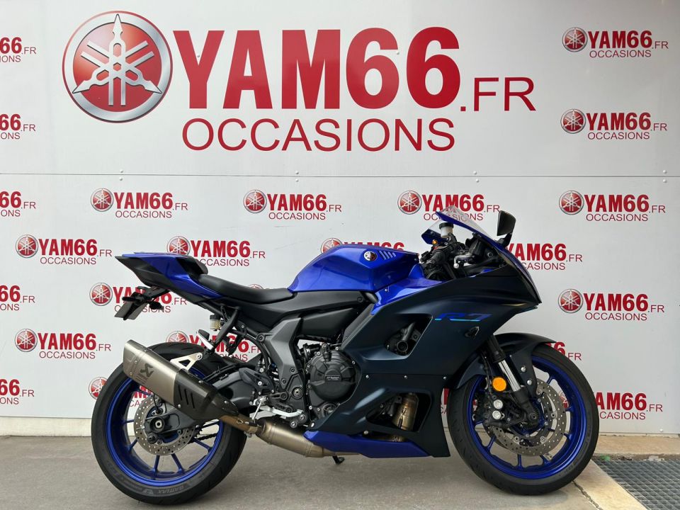 YAMAHA YZF-R7 0