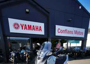 YAMAHA XMAX 300 Tech Max - 2025