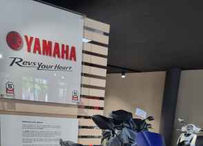 YAMAHA MT-03 - 2019