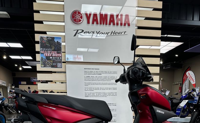 YAMAHA RayZR 125 0