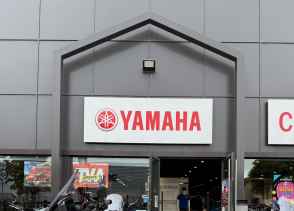 YAMAHA TRACER 9 GT+ - 2024