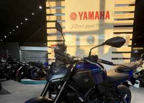 YAMAHA MT-07 35KW - 2025