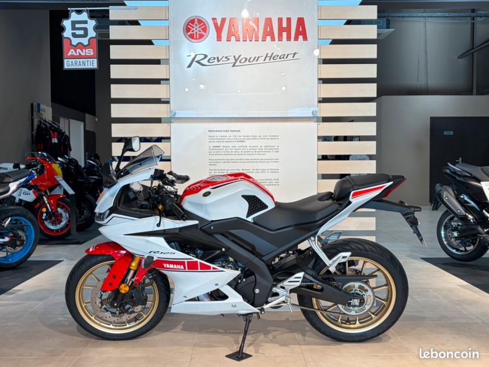 YAMAHA R125 World GP 60th Anniversary 3