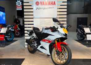 YAMAHA R125 World GP 60th Anniversary - 2022