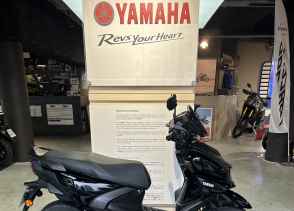 YAMAHA RayZR 125 - 2025